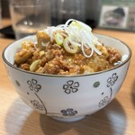 旋 - ご飯茶碗一杯分あります