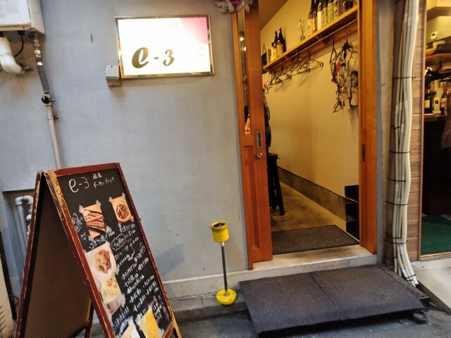 行先表示板 【志和口↔広島】【三次↔広島】 2025年最新】行先板 広島の人気アイテム - メルカリ