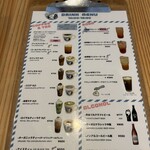 ザ バード ウォッチング カフェ - メニュー