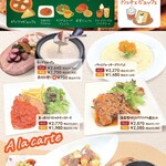 ピッツェリア アモリーノ - ディナーアラカルト