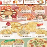 ピッツェリア アモリーノ - 単品ピッツァ