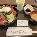 海鮮料理 きわみ - ➕150円で大盛りに