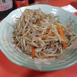 中華料理 松月 - 