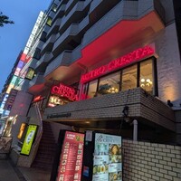 ビストロ クレスタ 麻布十番 - 