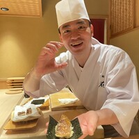 鮨 在 - 