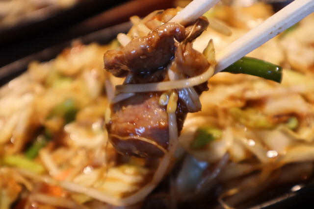 Yayoi Ken Sakai Ono Shiba Ten photo 5