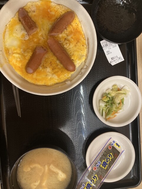 Matsuya Monzennakacho Ten photo 5