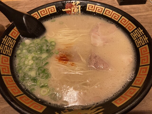 Ichiran Izumiotsu Ten photo 4