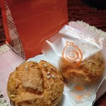 たまご家 - たまごいっぱいシュー