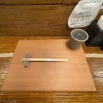 Homemade Ramen 麦苗 - 