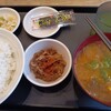 松屋 森下店