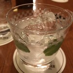 オールドインペリアル バー - 