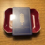 オールドインペリアル バー - 