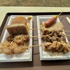 おでんや おばちゃん 駿府城公園店