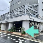 meaningress - お店の外観