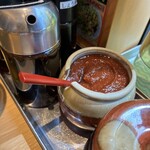 京都銀閣寺 ますたに - 