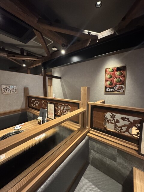 Honkaku Yakiniku Dokoro Takatora Fushimi Ten photo 4