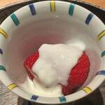 寿し おおはた - 