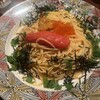 パスタmama 新宿店