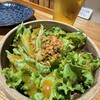 鶏料理 らんぷ