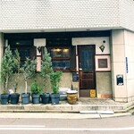 コーヒーハウス かこ - 