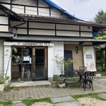 ヌンク ヌスク - 