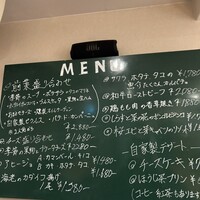 洋食ビストロ 一方美人 - 