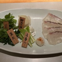 旬房 - 