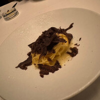 Terres de Truffes, Tokyo - 