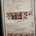 心斎橋イタリアンレストラン ルサンク - 