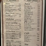 心斎橋イタリアンレストラン ルサンク - 