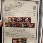 心斎橋イタリアンレストラン ルサンク - 