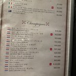 心斎橋イタリアンレストラン ルサンク - 