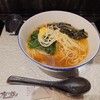 鶏soba 座銀 KITTE丸の内店