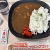 まる天DINING5000
