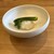 柚木元 - 料理写真: