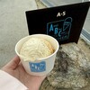 Awaji Blue Coast ice cream