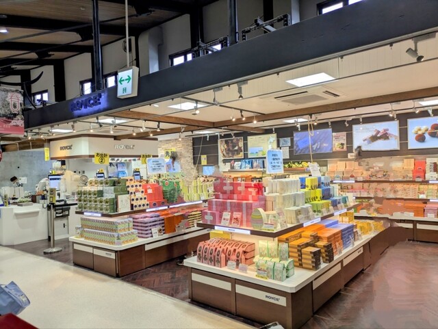 ロイズ（ROYCE'） - 池月（チョコレート）の写真