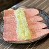 黒毛和牛専門 焼肉スタジアムJan 大塚本店