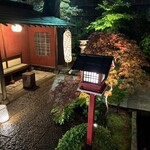 とうふ屋うかい 鷺沼店 - 