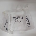 トリュフベーカリー - 