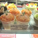 ル・パティシエ ヨコヤマ - (2014,08/02)