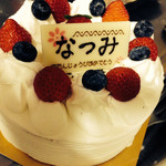 シャロン - ケーキにプレートをオプション（50円〜）