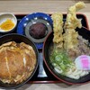 資さんうどん 足立鹿浜店