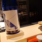 天ぷら 中村 - ２杯目