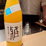 天ぷら 中村 - 清見タンゴール①