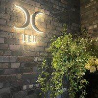 西麻布 焼肉 X - 