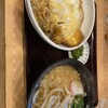 手打ちうどん吉野