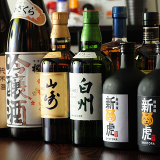 《好みで選べる多彩なドリンクで乾杯♪深夜までゆったり楽しむ》