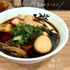 麺屋 丈六 なんば店